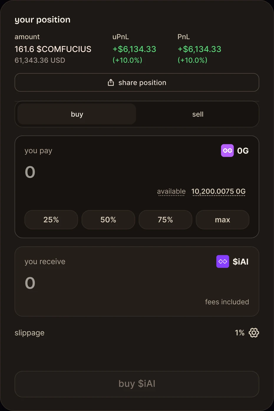 Trade panel with your position and a share position action