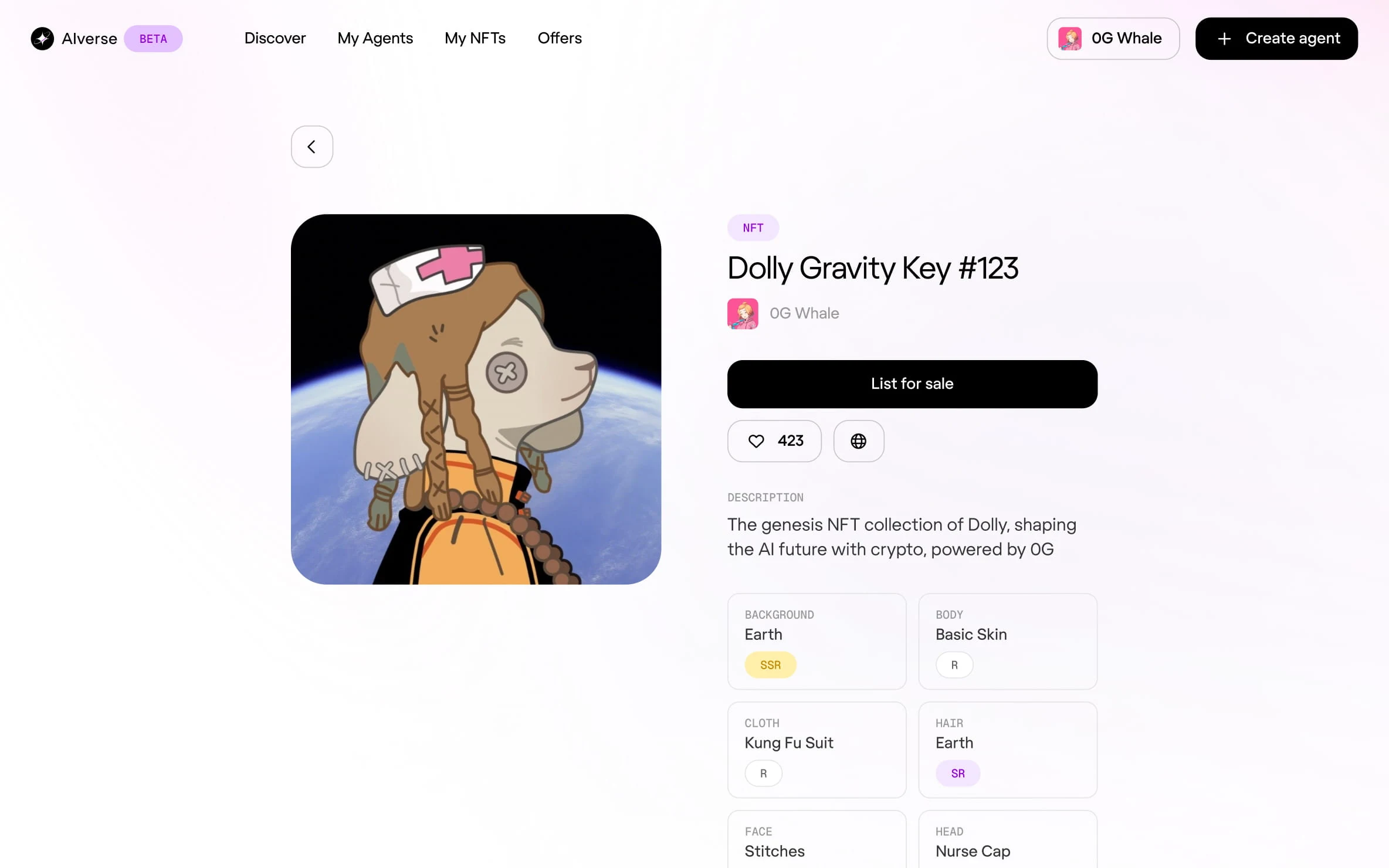 AgentVerse, an agent's detail page